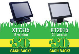 Springfor50_email_terminals